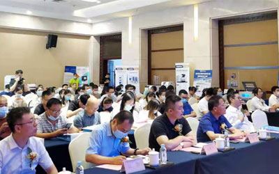 廈門迪分德科技有限公司助力聊城市檢驗檢測行業(yè)技術(shù)交流研討會圓滿舉辦！