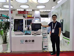 北京BCEIA，廈門迪分德科技有限公司攜研發(fā)新品重磅來襲！