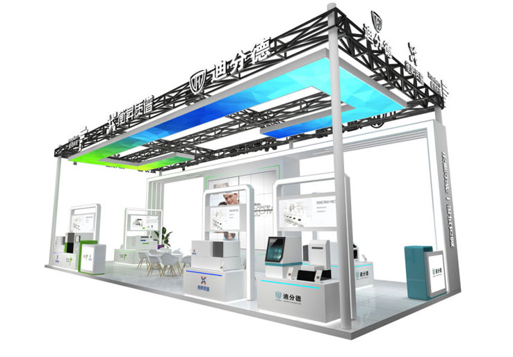 廈門迪分德、屹堯科技及衡昇質(zhì)譜聯(lián)合亮相第二十屆北京分析測試學(xué)術(shù)報告會暨展覽會