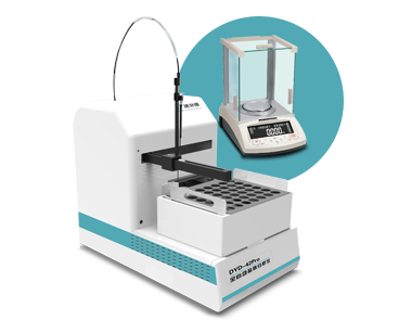 DYD-42Pro全自動(dòng)鹽碘分析儀  